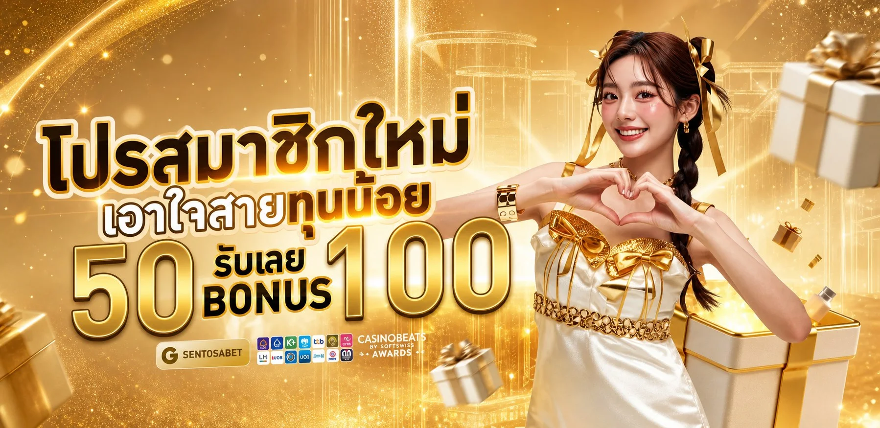 หน้ารวมเกมสล็อตออนไลน์ AURA9 เว็บตรงแตกง่ายทุกค่าย